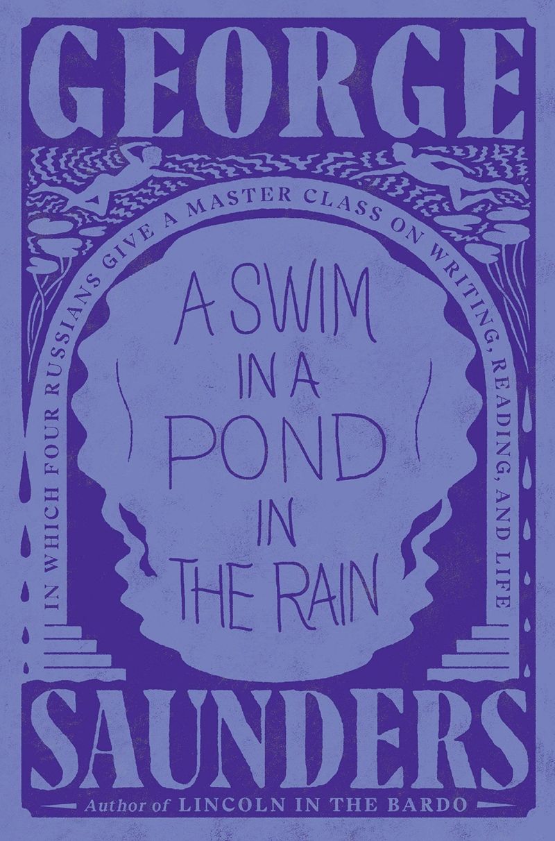 Swim in a Pond